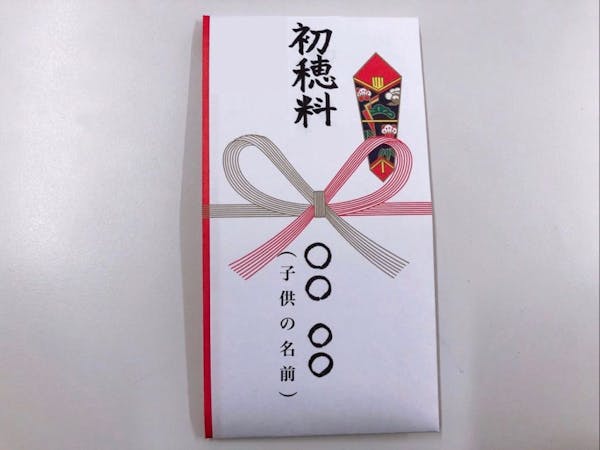 誰でもわかる 七五三の初穂料 料金 のし袋の書き方 注意点を簡単にご説明 ミツモア