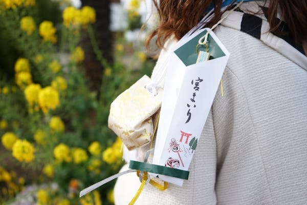 お宮参りのお金 初穂料 完全ガイド 誰が 何にいくら払う ミツモア お宮参りのお金 初穂料 完全ガイド 誰が 何にいくら払う ミツモア