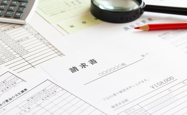 請求書番号はなぜ必要？おすすめの決め方を公開！