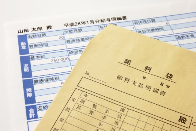 税理士監修 源泉徴収の対象期間は 発行期間や還付申告期限も解説 ミツモア 税理士監修 源泉徴収の対象期間は 発行期間や還付申告期限も解説 ミツモア