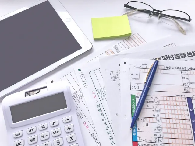 予定納税って 減額申請のやり方も確定申告の記入方法も知りたい ミツモア