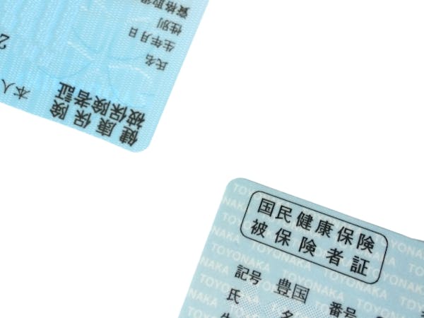 確定申告で国民健康保険料の控除を受ける申請方法と条件 ミツモア 確定申告で国民健康保険料の控除を受ける申請方法と条件 ミツモア