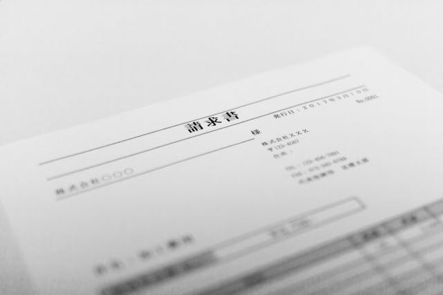 請求書の書き方を分かりやすく解説 個人事業主やフリーランスが請求書を書くときのルールとは ミツモア