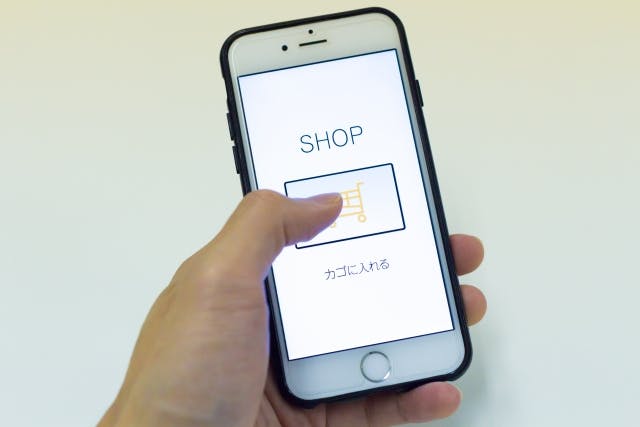 売れる商品画像の作り方 白い背景とシンプルなデザインがいい理由 ミツモア 売れる商品画像の作り方 白い背景とシンプルなデザインがいい理由 ミツモア