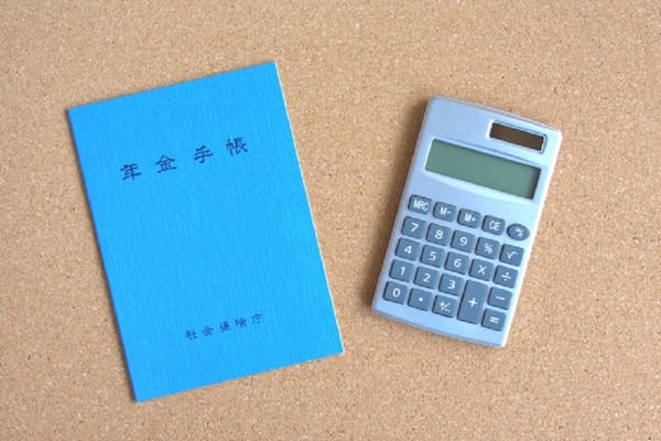 賞与 ボーナス にかかる社会保険料と所得税の計算方法について解説 ミツモア 賞与 ボーナス にかかる社会保険料と所得税の計算方法について解説 ミツモア