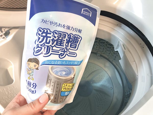 洗濯機は酸素系漂白剤できれいに 塩素系との違いや掃除方法を伝授 ミツモア 洗濯機は酸素系漂白剤できれいに 塩素系との違いや掃除方法を伝授 ミツモア