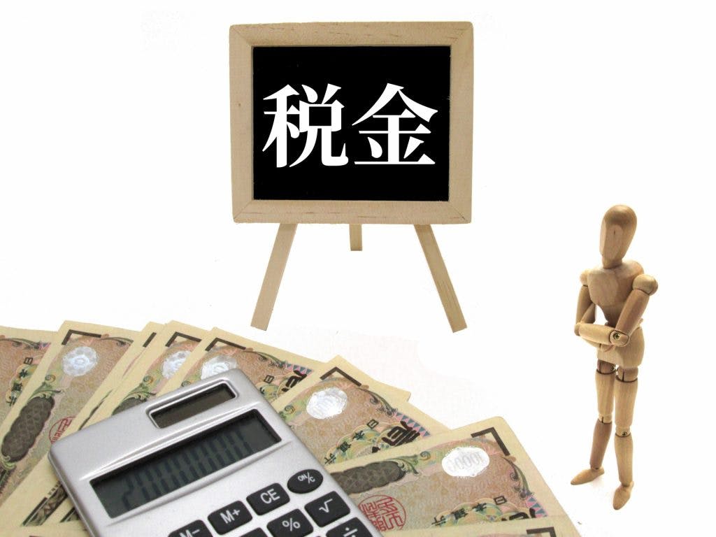 必読 法人が最初に試すべき節税を解説 税理士監修 ミツモア 必読 法人が最初に試すべき節税を解説 税理士監修 ミツモア