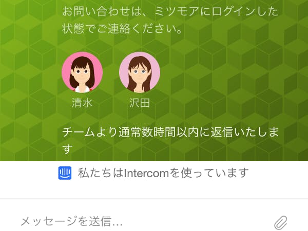 ホームページ制作の料金表!相場を徹底解説