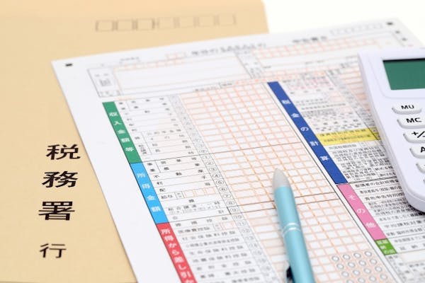 年 確定申告の期間はいつから 医療費 ふるさと納税お早めに ミツモア 年 確定申告の期間はいつから 医療費 ふるさと納税お早めに ミツモア