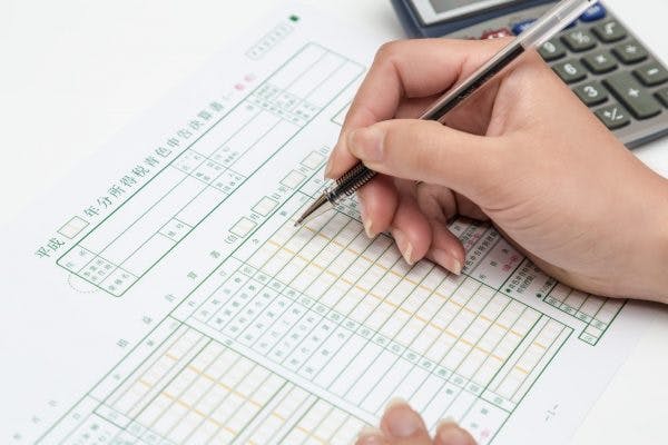 初めての確定申告 ネット スマホでe Tax申請の準備とやり方は ミツモア 初めての確定申告 ネット スマホでe Tax申請の準備とやり方は ミツモア