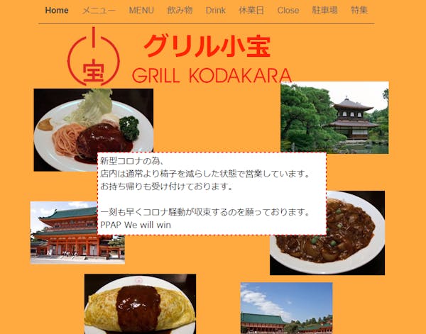 京都の七五三写真撮影 平安神宮で七五三をしよう おすすめ神社 ミツモア 京都の七五三写真撮影 平安神宮で七五三をしよう おすすめ神社 ミツモア