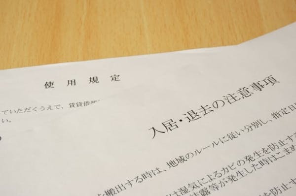 エアコンの寿命はどれくらい 買い替え 修理 見分け方教えます ミツモア