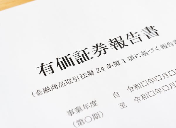 現物出資で増資するには 必要な手続きやメリット デメリットをわかりやすく紹介 ミツモア