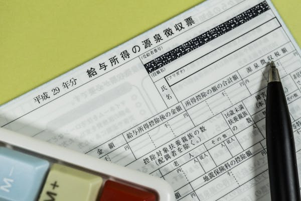 再発行 源泉徴収票を紛失して困ったときはどうする ミツモア 再発行 源泉徴収票を紛失して困ったときはどうする ミツモア