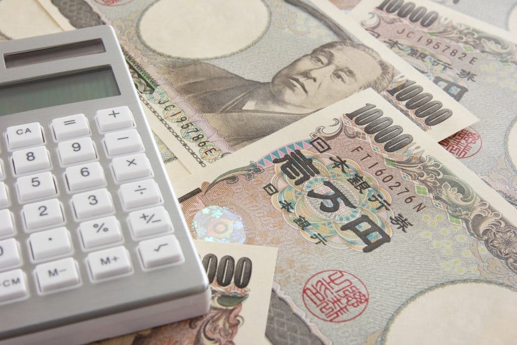 社会保険料 会社負担 金額