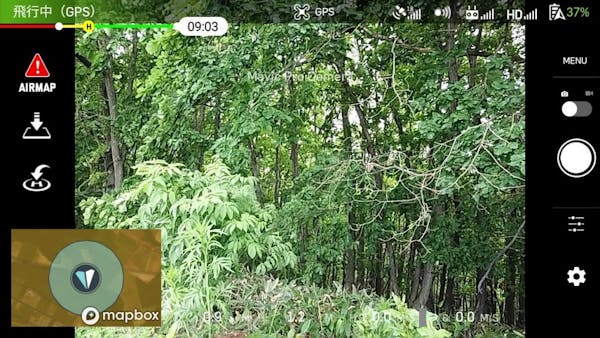 AirMapでドローンを操作できます