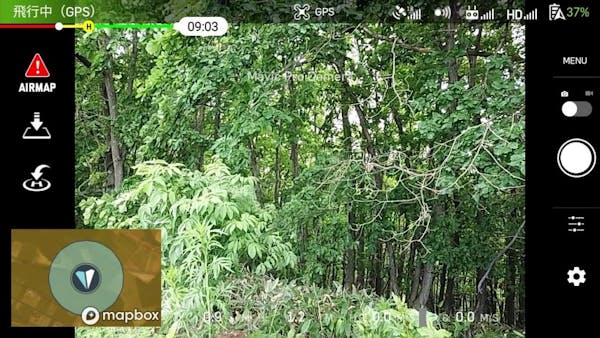 AirMapでドローンを操作できます