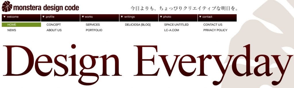 会社ホームページより