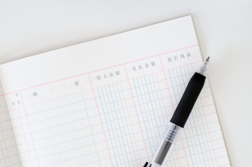 現金出納帳とは 書き方の基本を解説 使えるテンプレ ソフト紹介 ミツモア