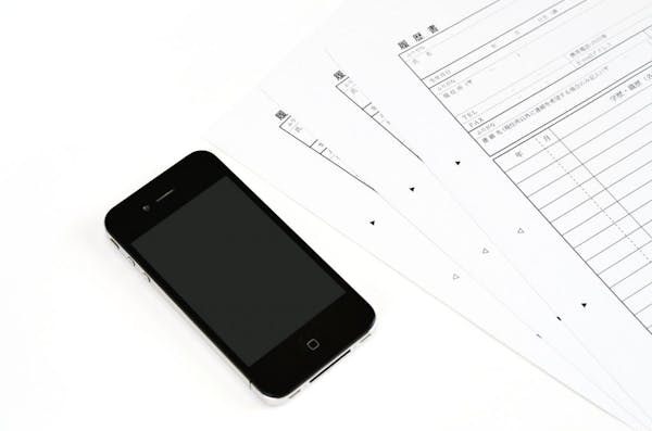 履歴書の写真は笑顔でもok 好印象な笑顔を作るコツをご紹介 ミツモア 履歴書の写真は笑顔でもok 好印象な笑顔を作るコツをご紹介 ミツモア