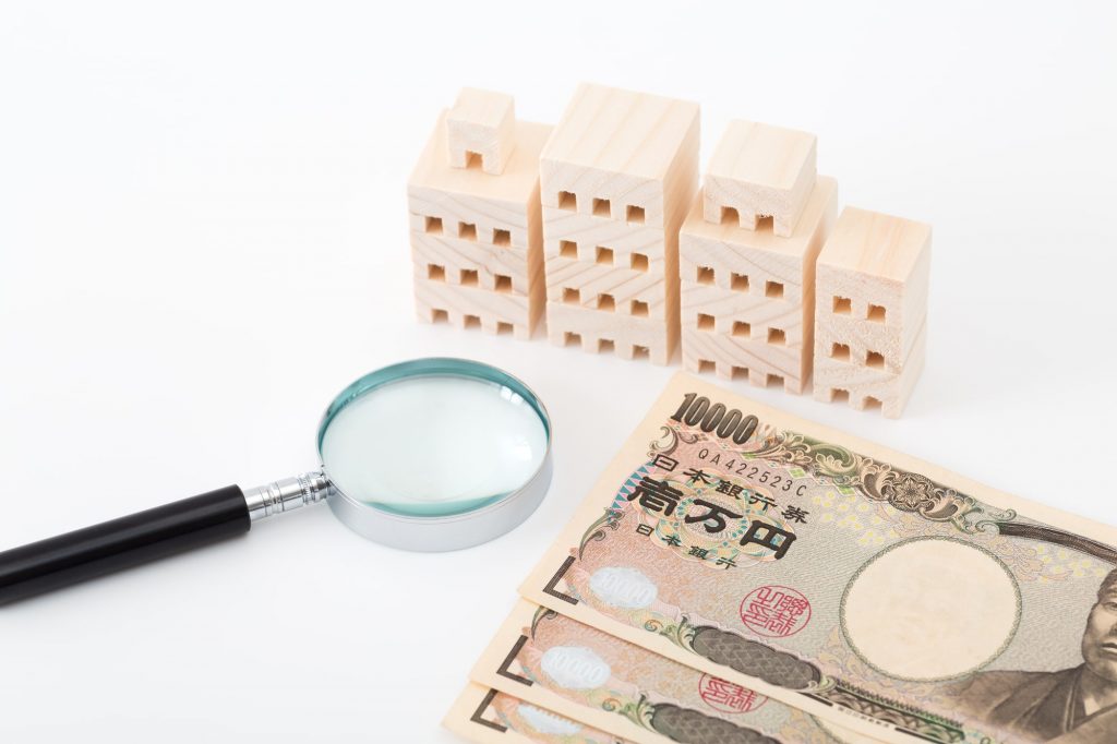 税務署は見ている 贈与や資産運用で泣かない心得 日本経済新聞