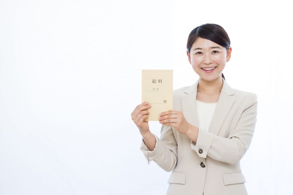 税理士監修 一般社団法人の従業員に給料は出る 額の決まり方は ミツモア