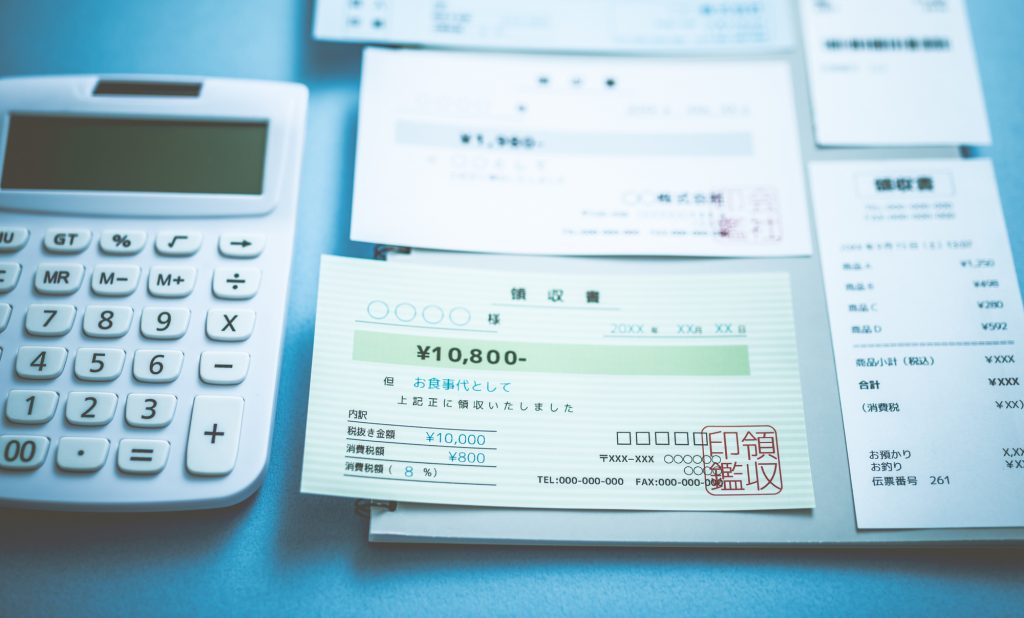 記帳代行はどこまでやってくれる 費用相場や業者の選び方について解説します ミツモア