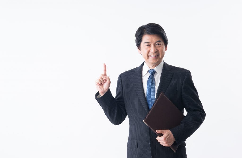 労働保険への加入は保険関係成立届から 加入条件や書き方を詳しく解説 ミツモア 労働保険への加入は保険関係成立届から 加入条件や書き方を詳しく解説 ミツモア