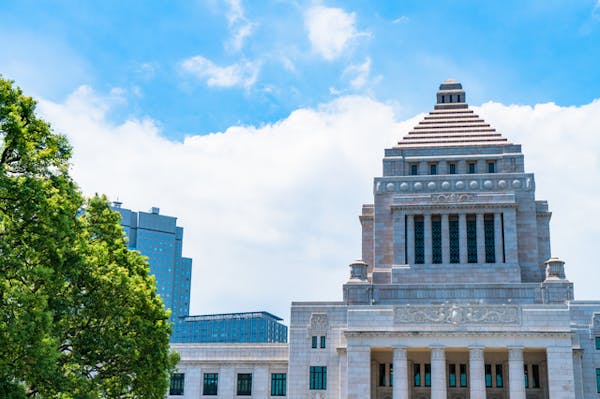 税理士監修 税金の種類は50種類 それぞれの税金を詳しく解説 ミツモア 税理士監修 税金の種類は50種類 それぞれの税金を詳しく解説 ミツモア