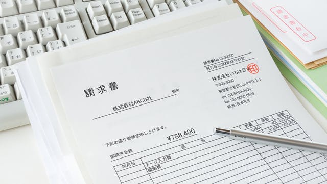 フリーランスの請求書 どうやって書く テンプレートもご紹介 ミツモア