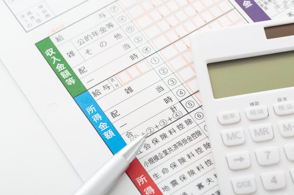 確定申告の障害者控除 対象となる人や必要書類 書き方を詳しく解説 ミツモア 確定申告の障害者控除 対象となる人や必要書類 書き方を詳しく解説 ミツモア