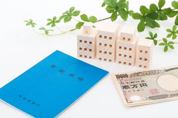 社会保険 労働保険