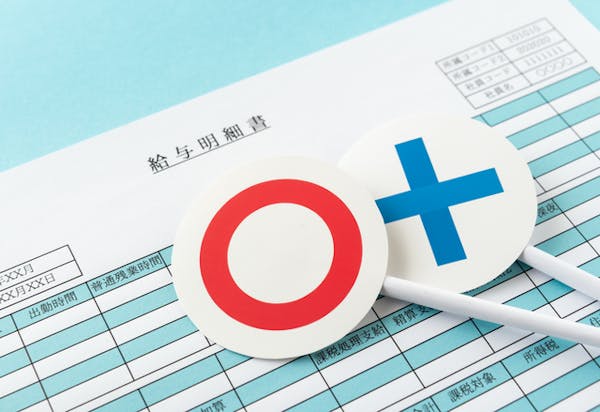 副業から起業のすすめ 会社にばれない方法に稼げる副業アイデアも ミツモア