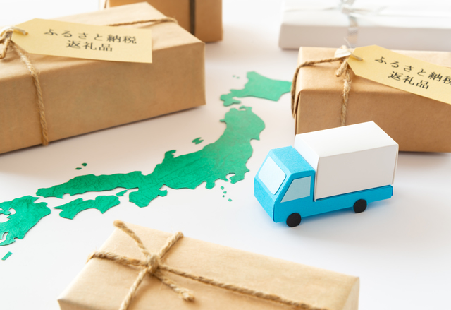 引っ越したら確定申告はどこでする ふるさと納税後の手続きも解説 ミツモア