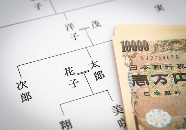 社会保険 扶養