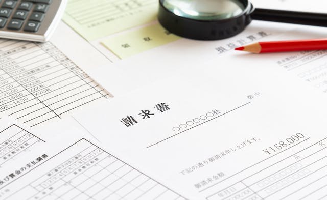 請求書の支払期限とは 発行側 受領側に分けてくわしく解説 ミツモア