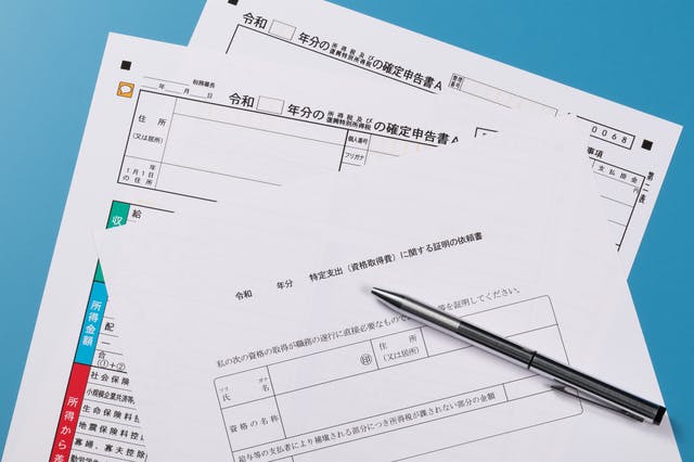 年末調整は税理士に依頼するのが正解な理由 費用相場とメリット ミツモア