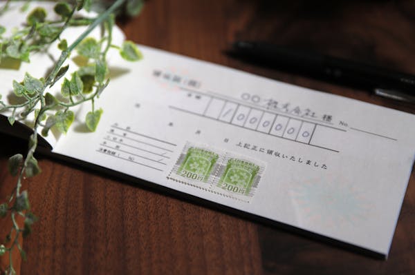 年最新版 印紙税の税額一覧や還付方法を確認しよう ミツモア 年最新版 印紙税の税額一覧や還付方法を確認しよう ミツモア