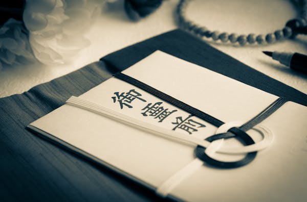 密葬には香典が必要 密葬における参列者と遺族のマナーをそれぞれ解説 ミツモア