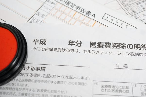 年 確定申告の期間はいつから 医療費 ふるさと納税お早めに ミツモア 年 確定申告の期間はいつから 医療費 ふるさと納税お早めに ミツモア