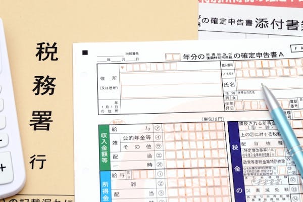 源泉徴収票の見方と確定申告書への転記