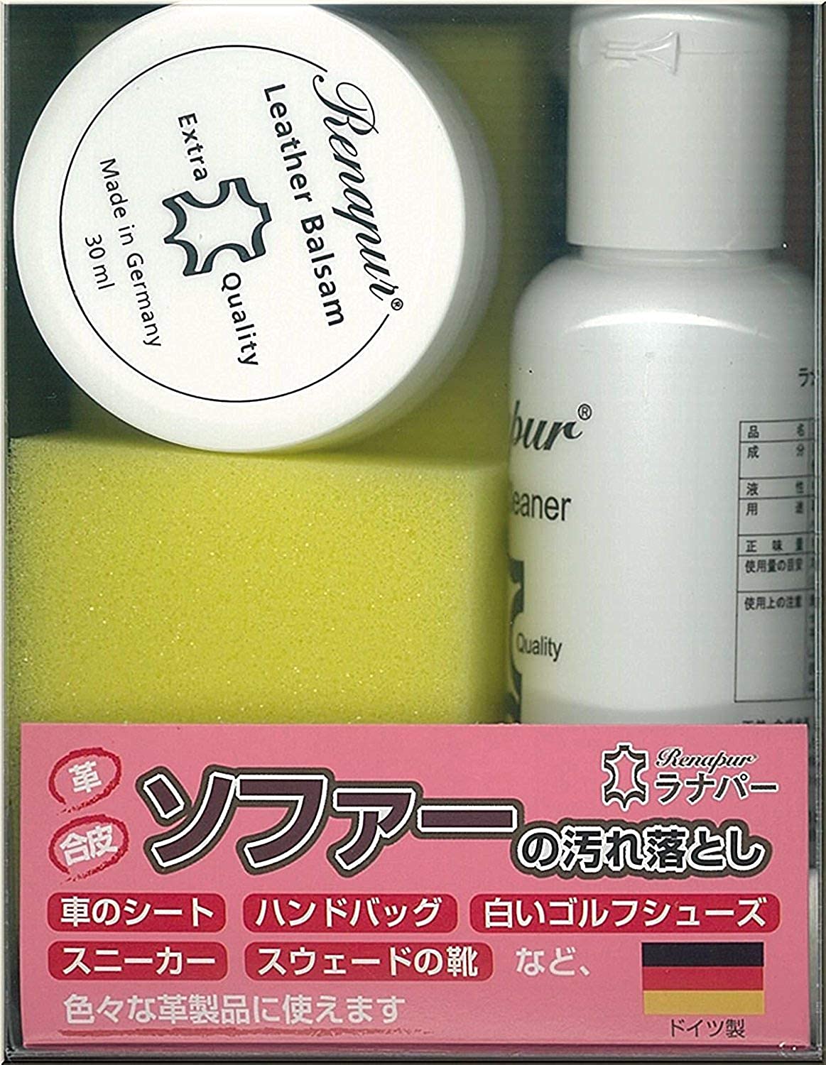 革ソファーの手入れ方法 ニトリや大塚家具のおすすめ手入れセットも紹介 ミツモア