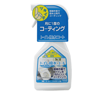 トイレコーティング剤のおすすめ6選と失敗しないやり方を解説 ミツモア トイレコーティング剤のおすすめ6選と失敗しないやり方を解説 ミツモア