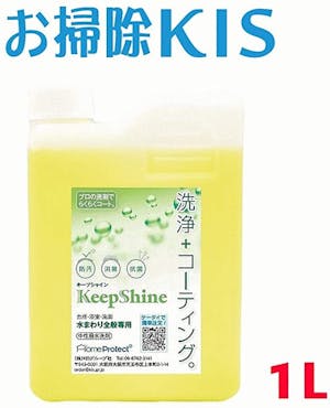 トイレコーティング剤のおすすめ6選と失敗しないやり方を解説 ミツモア トイレコーティング剤のおすすめ6選と失敗しないやり方を解説 ミツモア