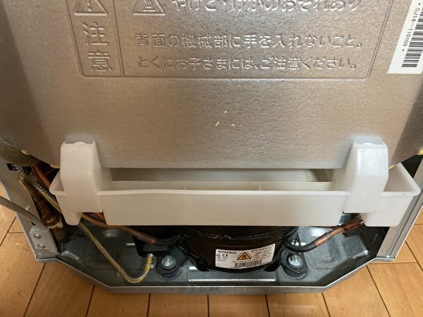 引越し前に冷蔵庫の水抜きが必要 メーカー別の水抜き方法も ミツモア 引越し前に冷蔵庫の水抜きが必要 メーカー別の水抜き方法も ミツモア