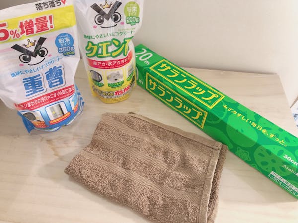 トイレのカビを落とす 重曹とクエン酸で便器から床までピカピカに ミツモア トイレのカビを落とす 重曹とクエン酸で便器から床までピカピカに ミツモア