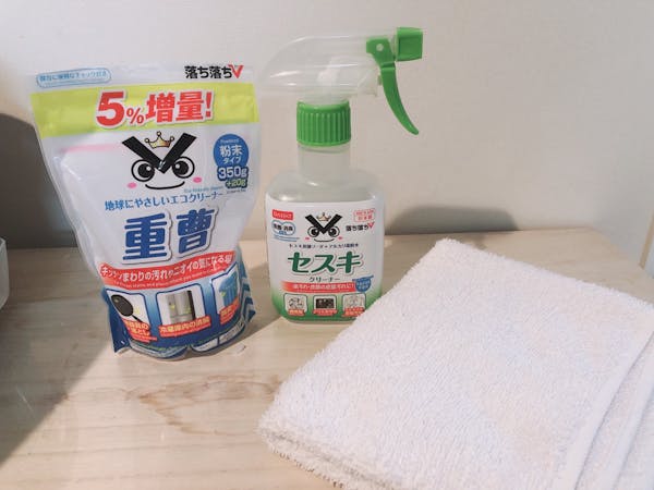 重曹が効果あり ソファーの染み抜き方法と効果が大きい汚れ防止策を紹介 ミツモア 重曹が効果あり ソファーの染み抜き方法と効果が大きい汚れ防止策を紹介 ミツモア