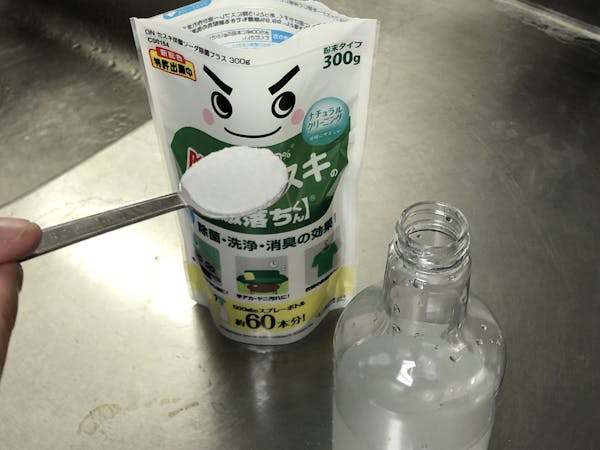 壁紙のカビを安全に取り除く3つの方法 クエン酸や重曹が大活躍 ミツモア 壁紙のカビを安全に取り除く3つの方法 クエン酸や重曹が大活躍 ミツモア