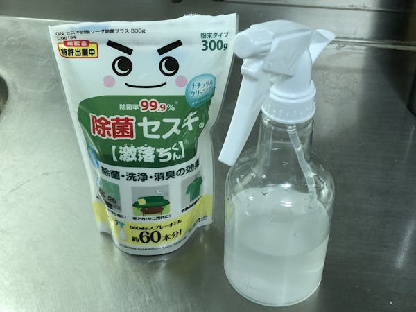 壁紙のカビをクエン酸と重曹で撃退 カビキラーはng ミツモア