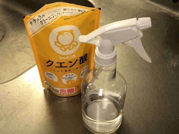 クエン酸スプレーが完成した様子